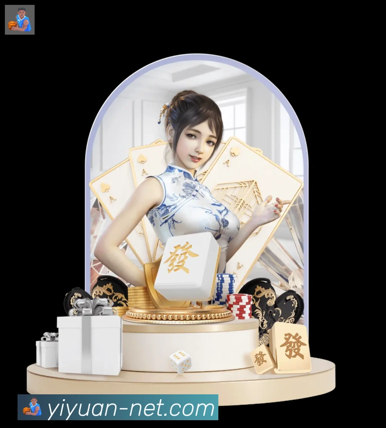 App 展示图