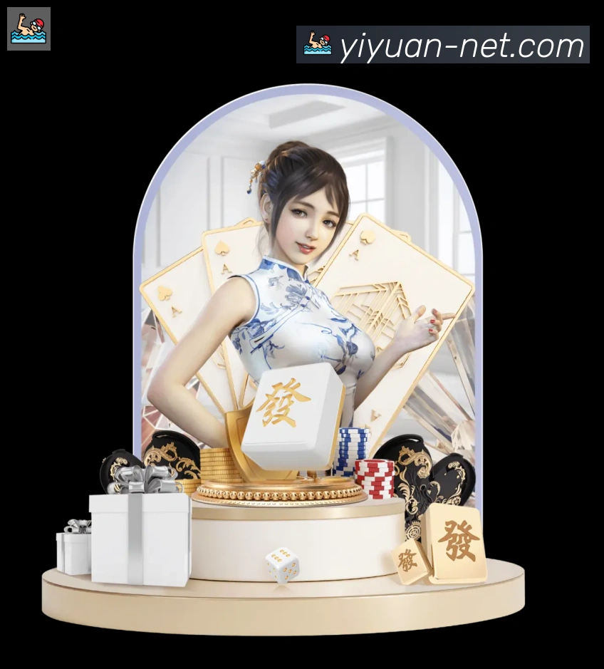 二维码
